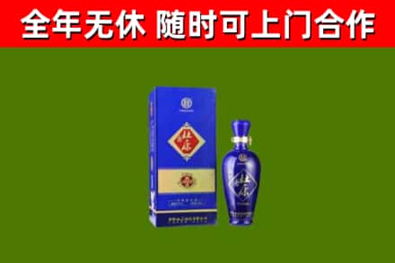 赤壁市烟酒回收杜康.jpg
