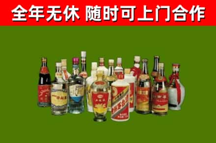 赤壁市烟酒回收老白酒.jpg